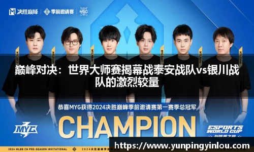 MILE米乐登录入口