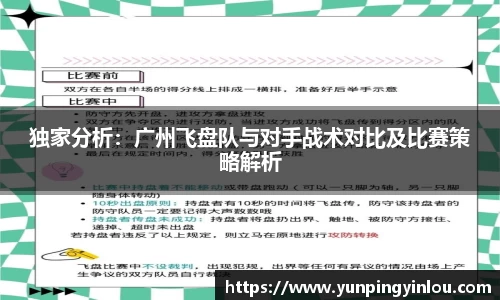 MILE米乐官方网站