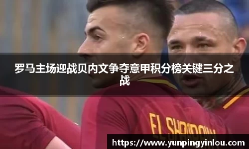 MILE米乐官方网站