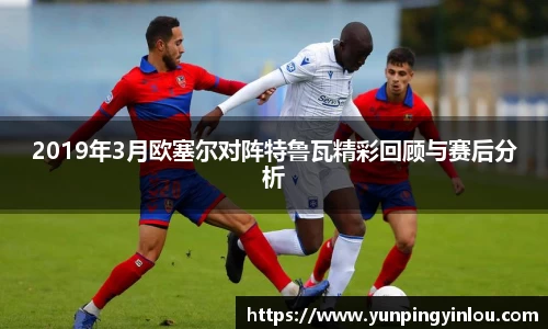 MILE米乐官方网站