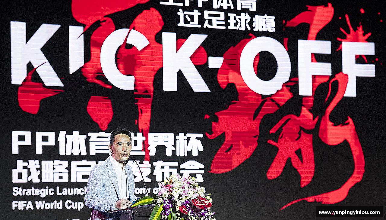 爱上挑战，燃烧激情